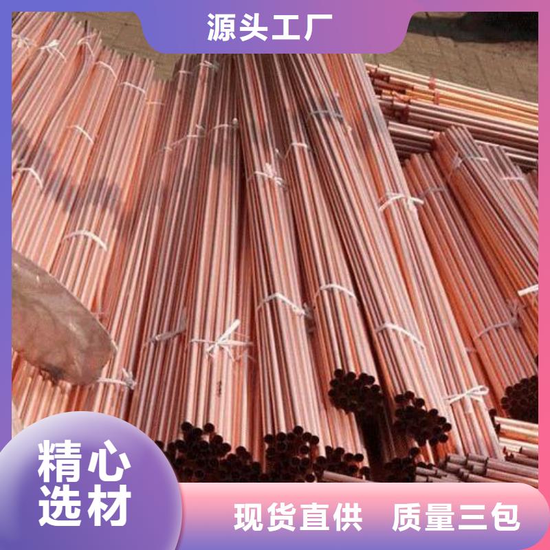 铜管螺旋钢管用品质赢得客户信赖