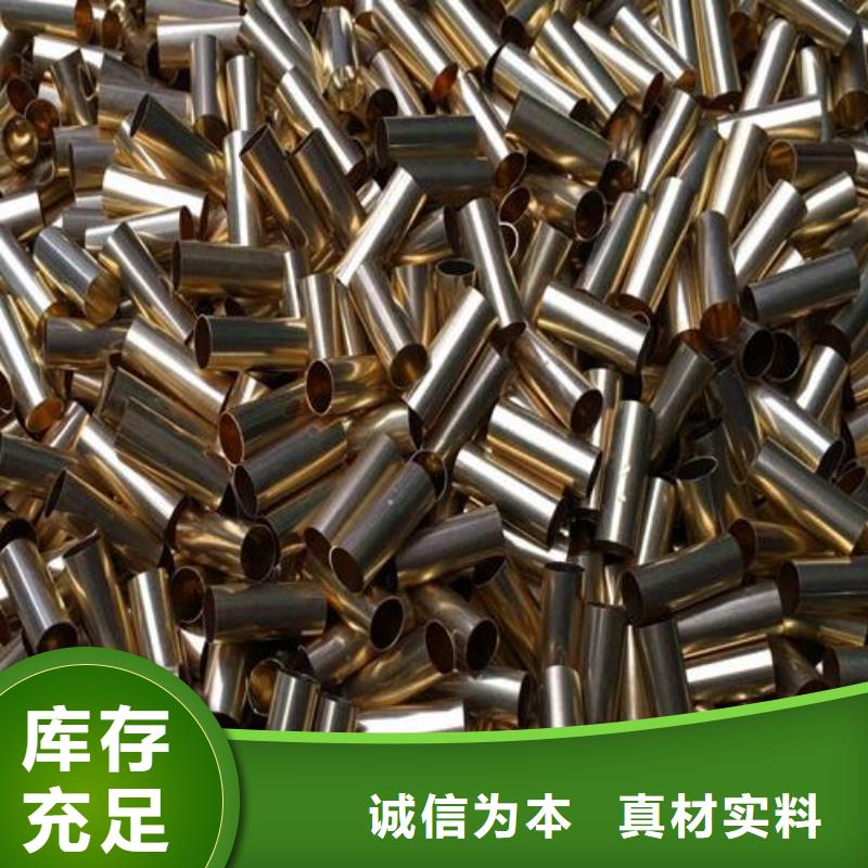 铜管_无缝钢管质检合格出厂