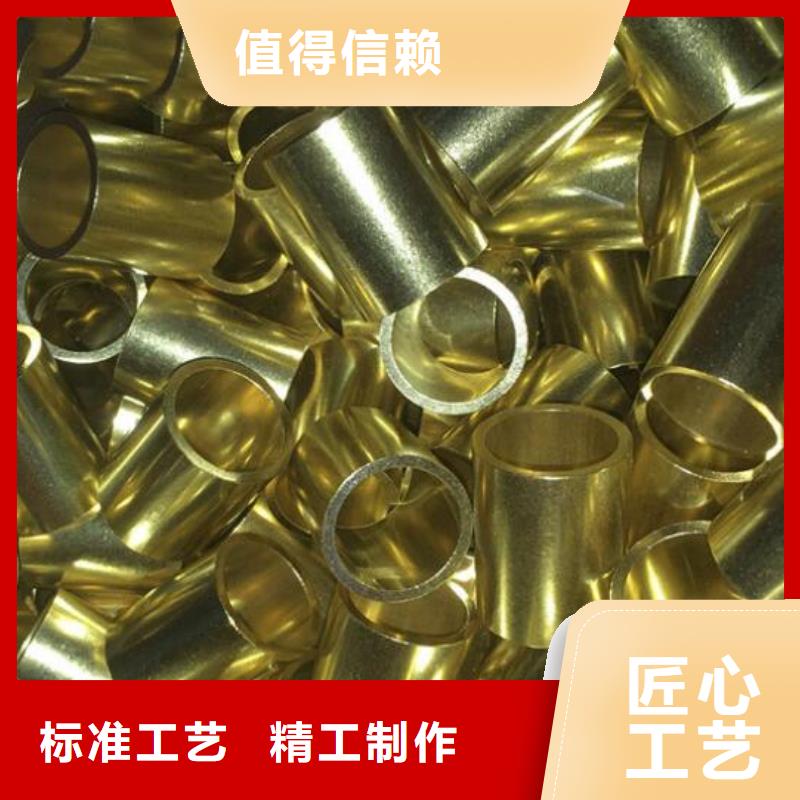 铜管_Q235B镀锌槽钢价格地道