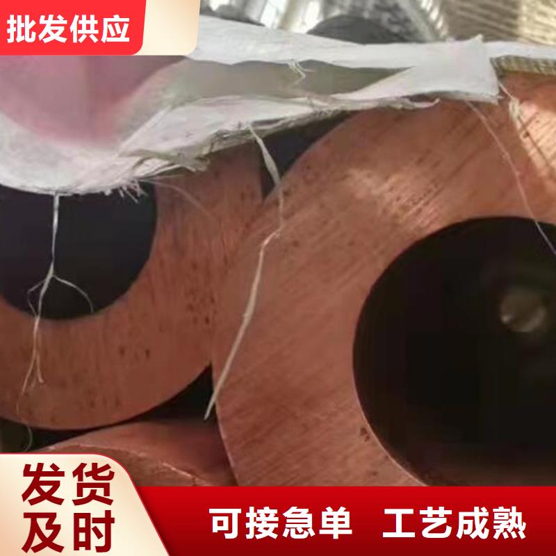 铜管2205不锈钢板品质无所畏惧