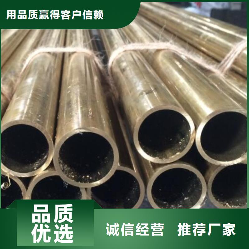 铜管q235b角钢品种全