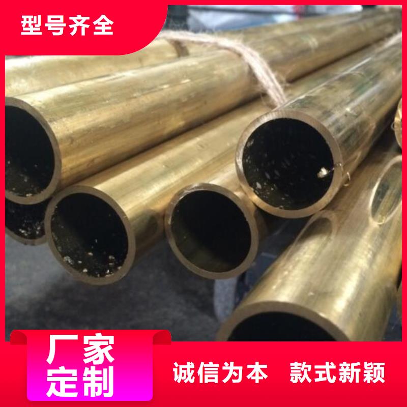 铜管_Q235B镀锌槽钢价格地道