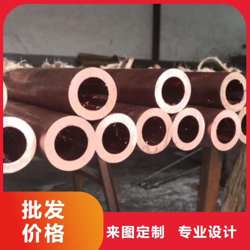 【铜管】316L工业级不锈钢管热销产品