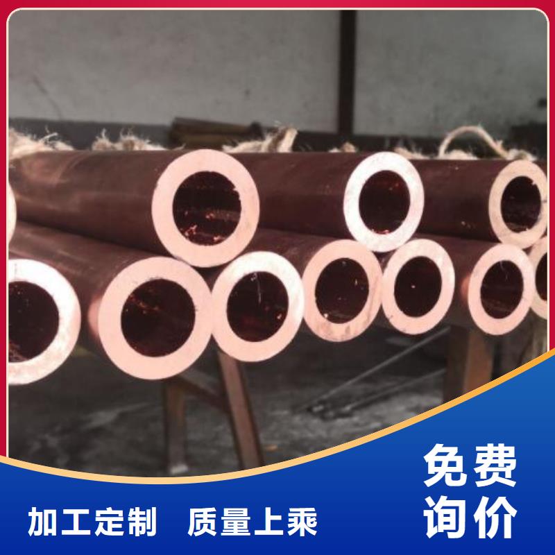 【铜管U型不锈钢槽钢优选货源】