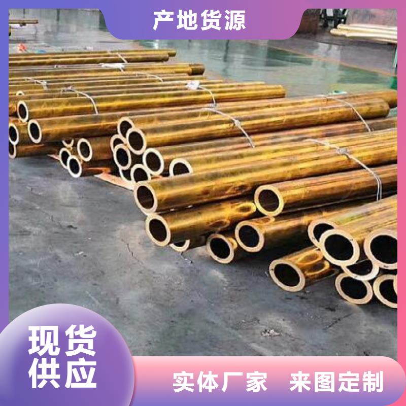 铜管_Q235B镀锌槽钢价格地道