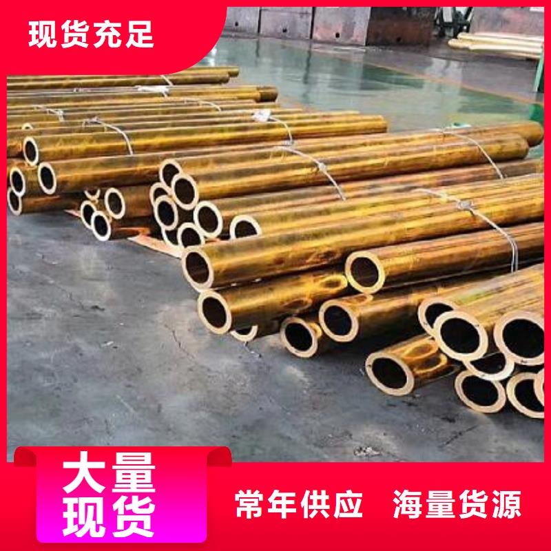 铜管_无缝钢管质检合格出厂
