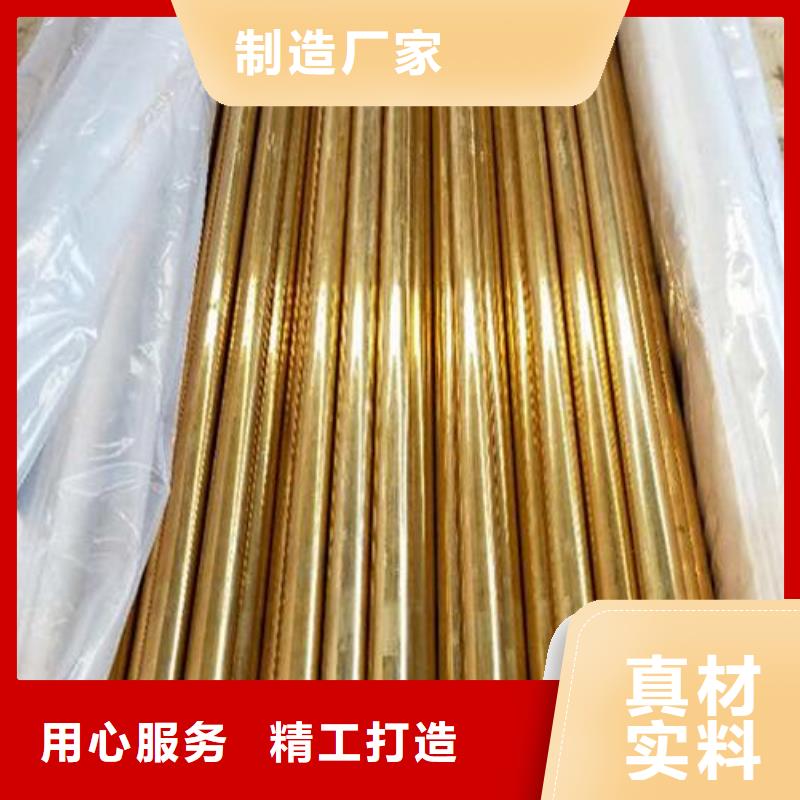 铜管_Q235B镀锌槽钢价格地道