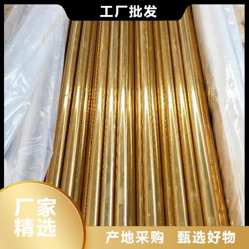 铜管高压锅炉用无缝钢管优选原材