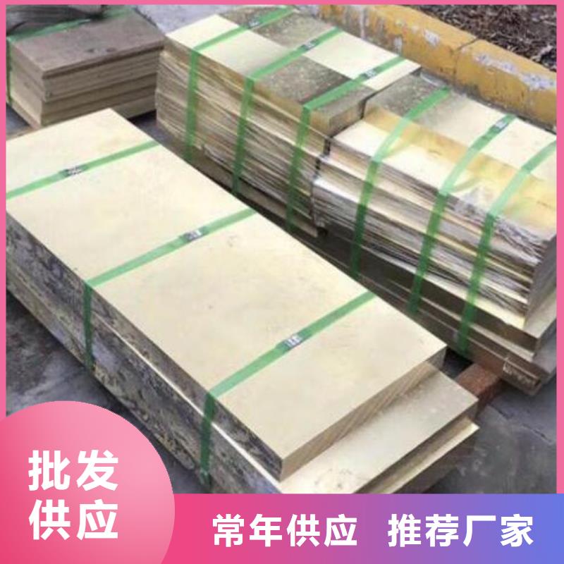 <徐州> 本地 铜管不锈钢管多种工艺