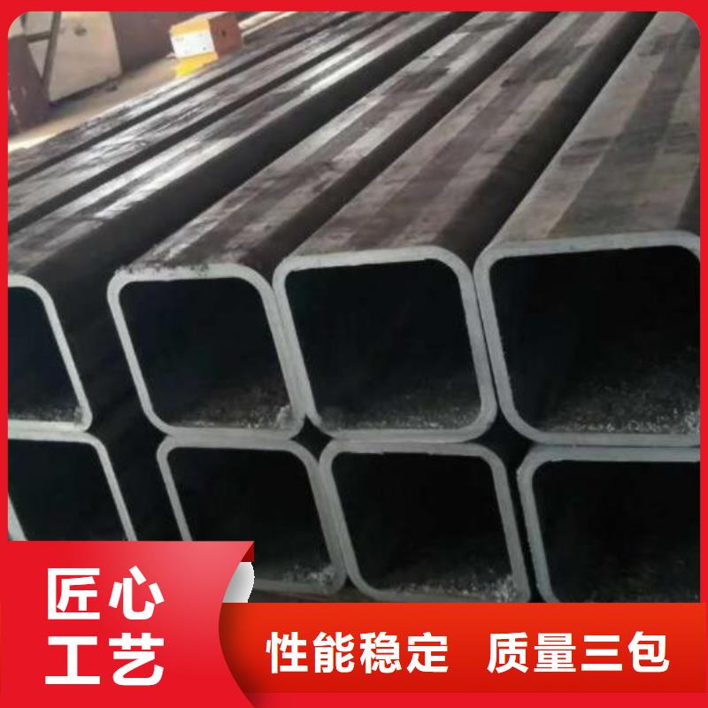 方管【201H型钢】专业供货品质管控