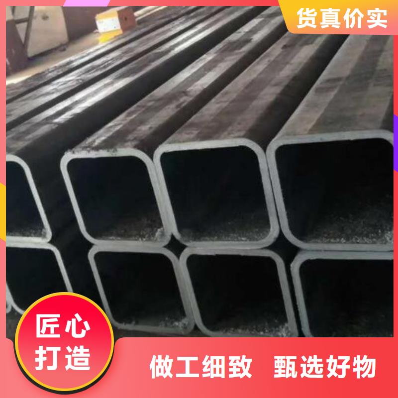 【方管】_铜棒满足您多种采购需求