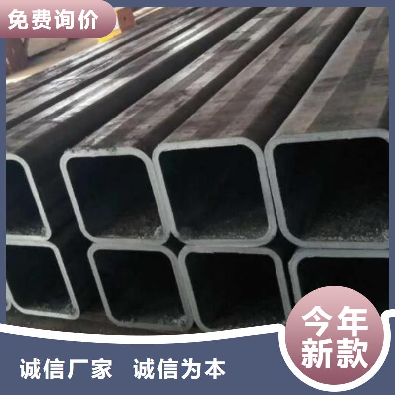 方管316L工业级不锈钢管厂家直销直供