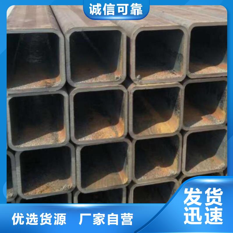 方管316L大口径不锈钢管安心购