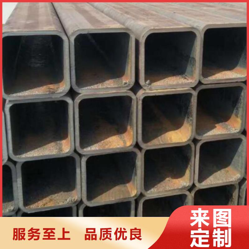 方管U型不锈钢槽钢实时报价