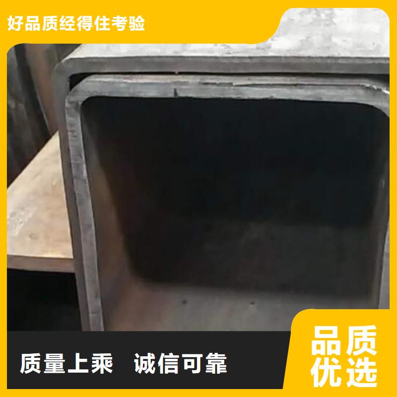 方管q235b角钢厂家
