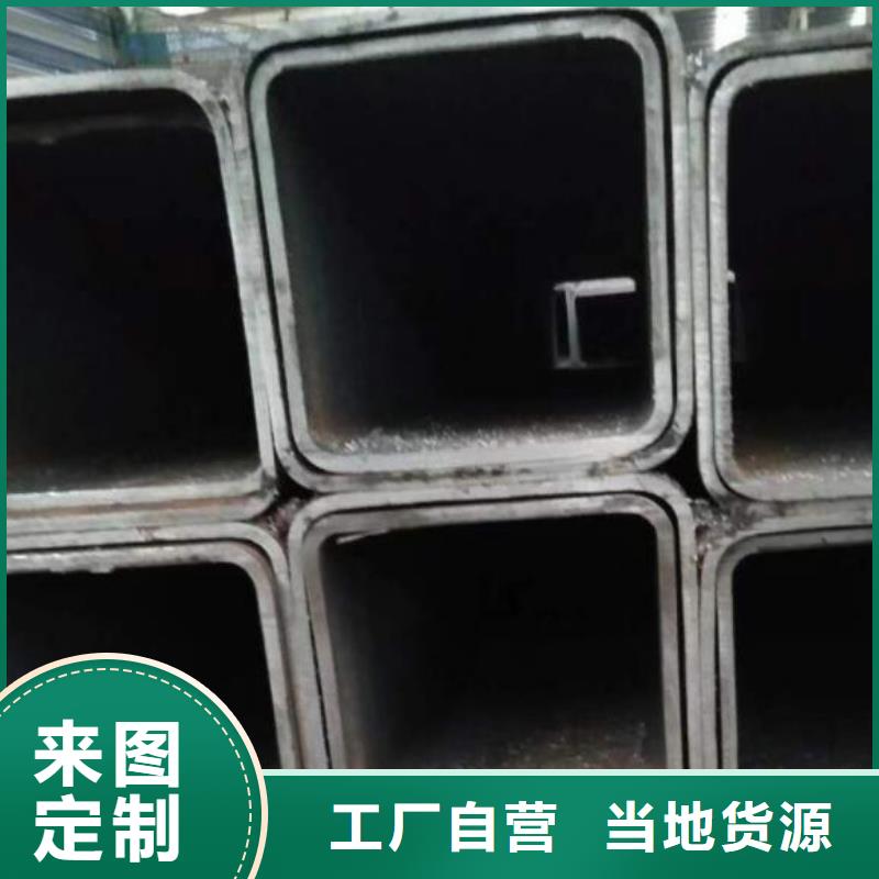 方管316L工业级不锈钢管厂家直销直供