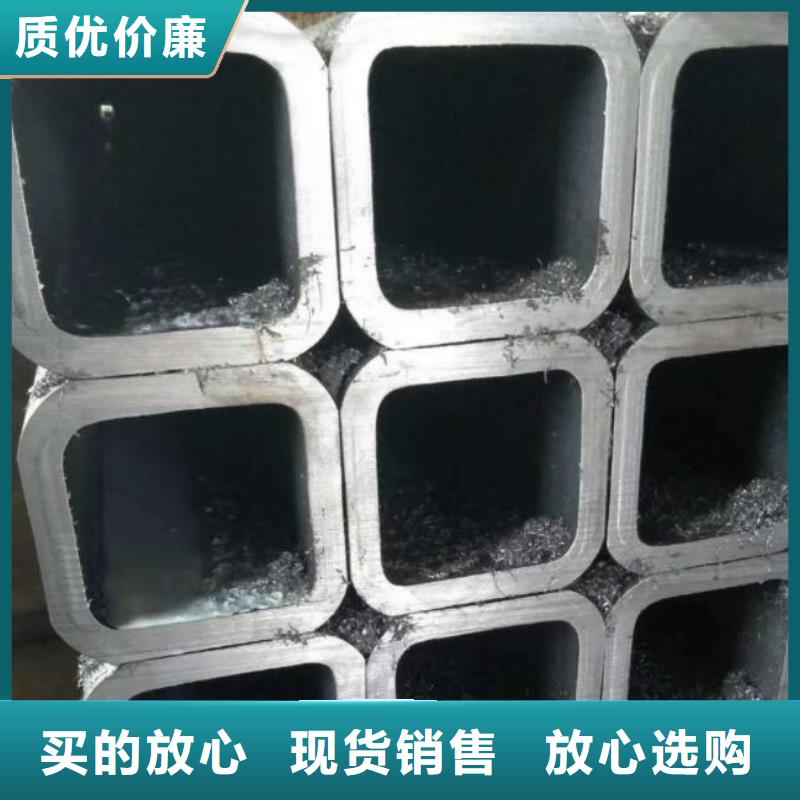 方管-异形无缝钢管一站式采购