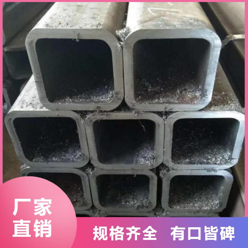 方管-异形无缝钢管一站式采购