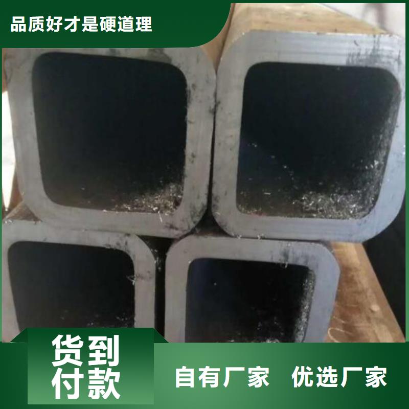 【方管】工字钢专注细节使用放心