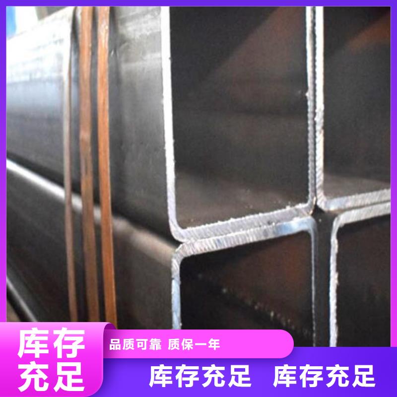 【方管】_铜棒满足您多种采购需求