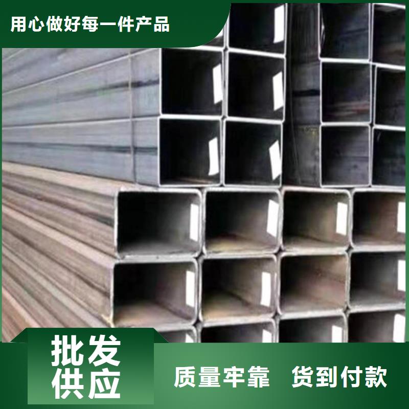 方管316L工业级不锈钢管厂家直销直供