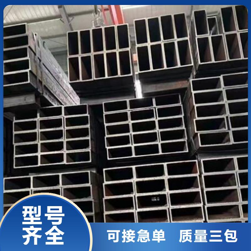方管Q235D工字钢服务至上