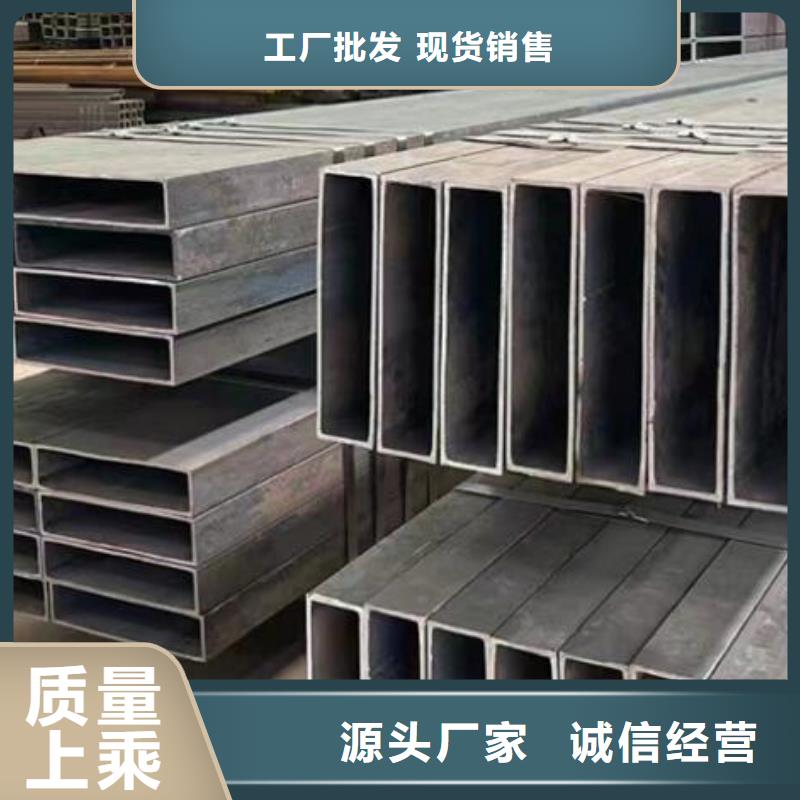 【方管】-2寸冷拔不锈钢管严选好货