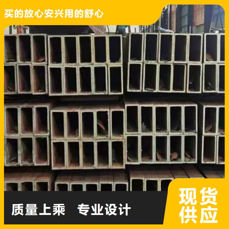 方管-异形无缝钢管一站式采购