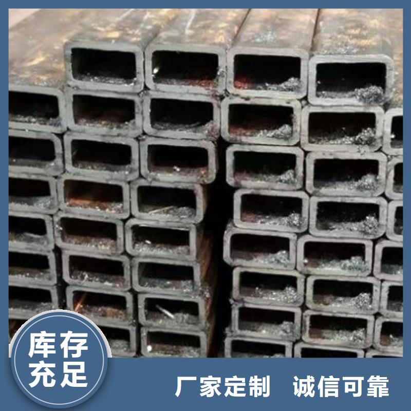 【方管】工字钢专注细节使用放心