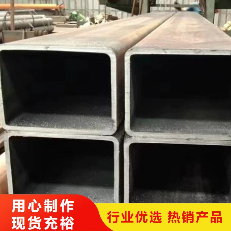【方管】_铜棒满足您多种采购需求