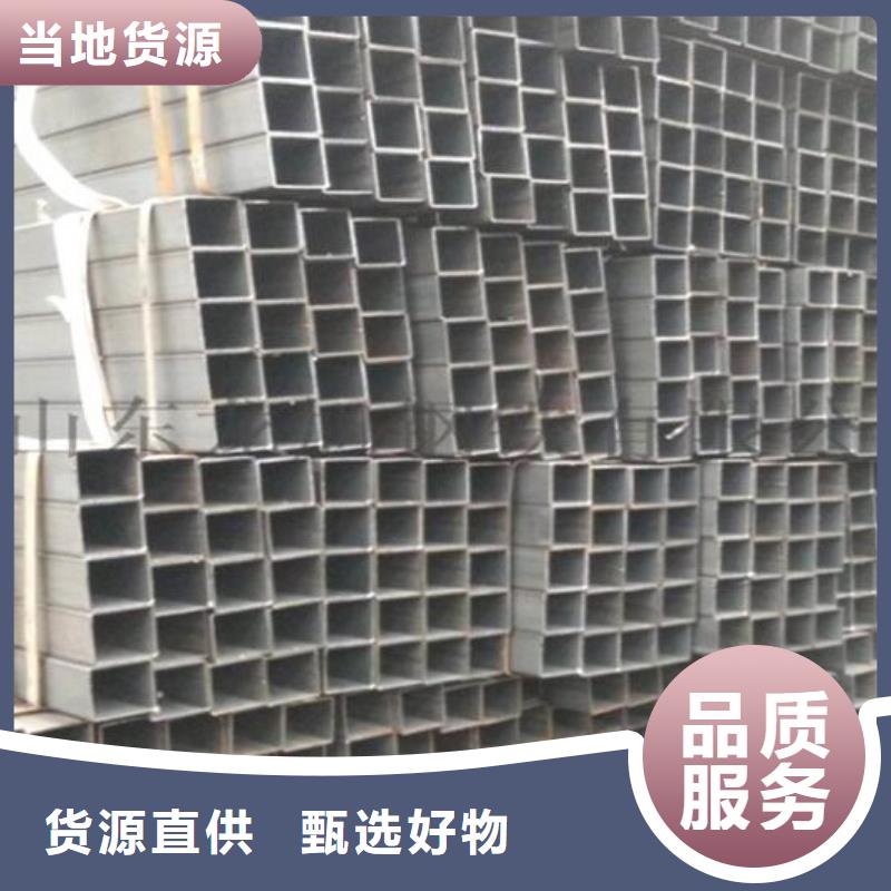 方管316L大口径不锈钢管安心购