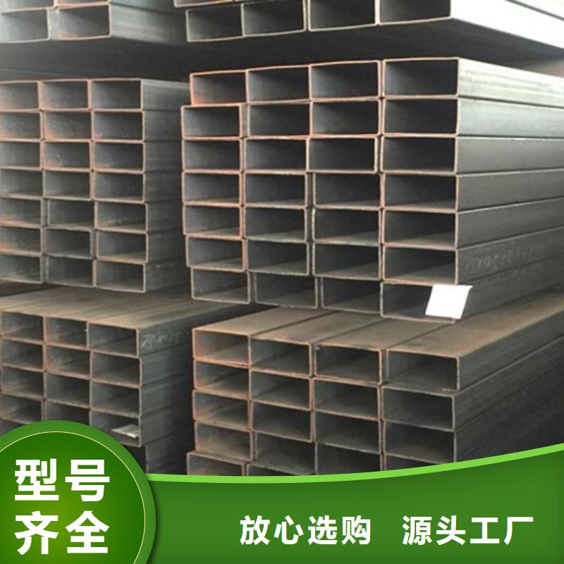 【方管】工字钢专注细节使用放心