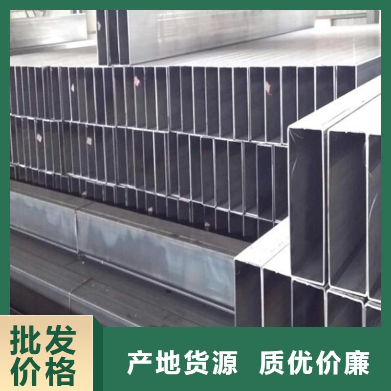 方管q235b角钢厂家