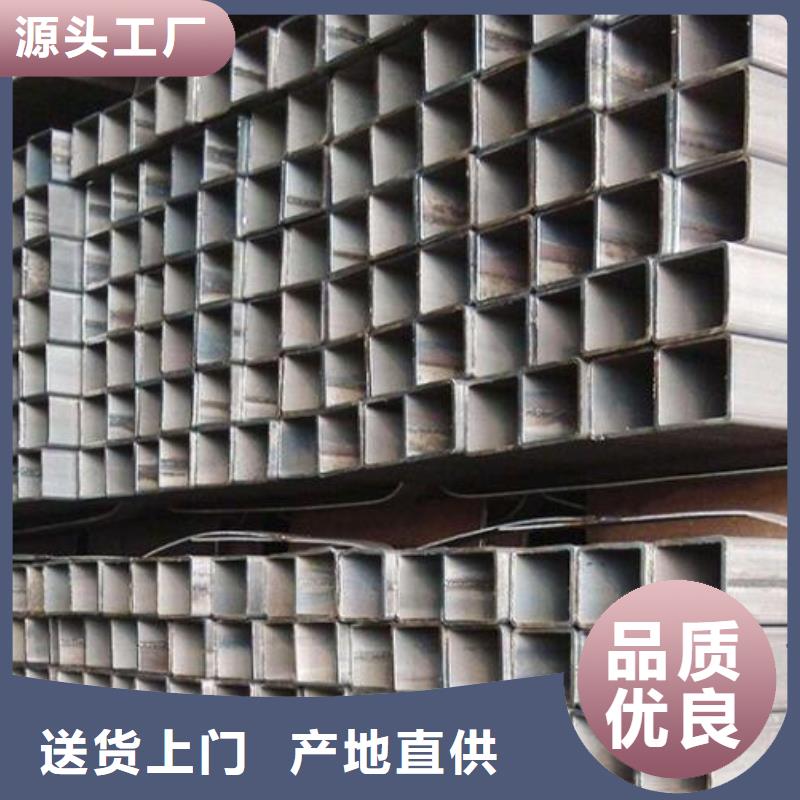 方管U型不锈钢槽钢实时报价