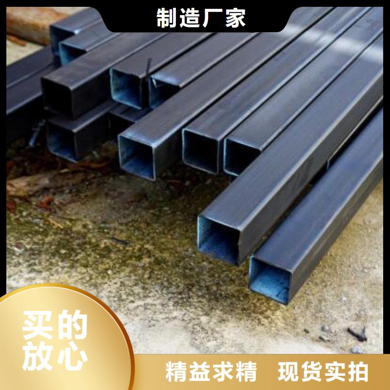 【方管】工字钢专注细节使用放心