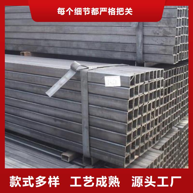 【方管】工字钢专注细节使用放心