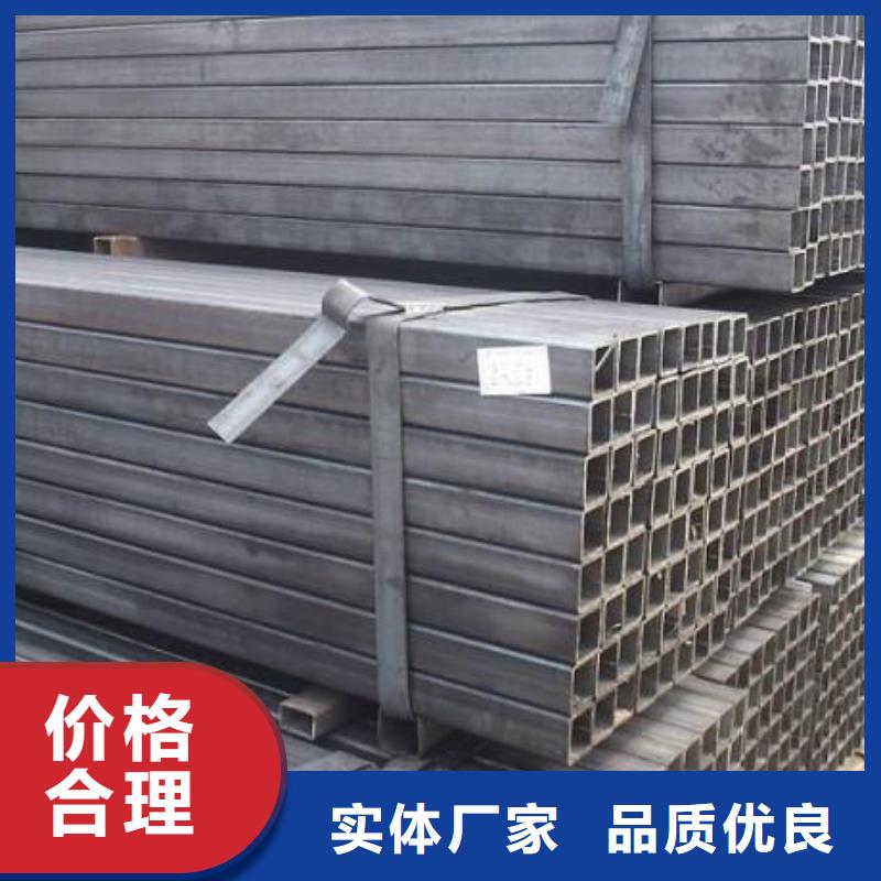 【方管】-2寸冷拔不锈钢管严选好货