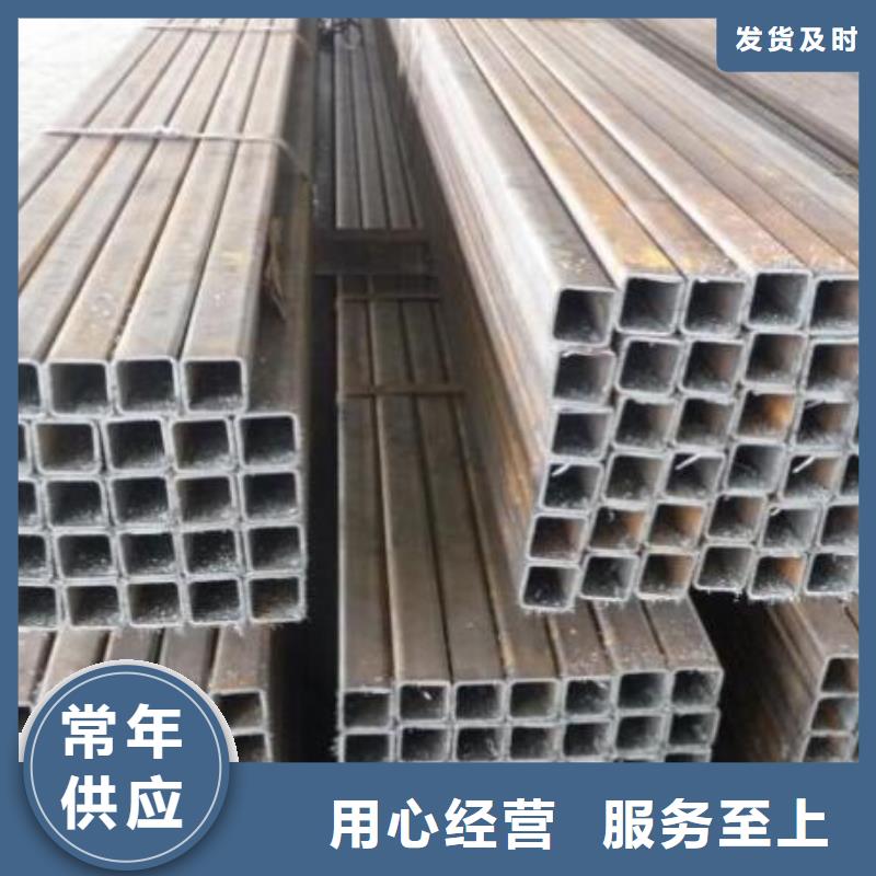 方管Q235D工字钢服务至上
