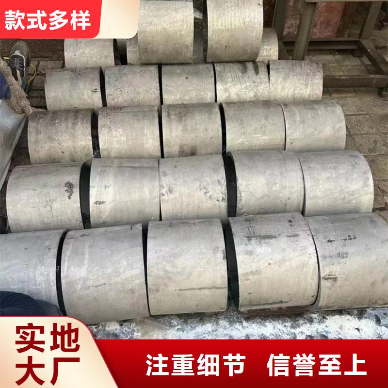 不锈钢材市场不锈钢管304现货销售