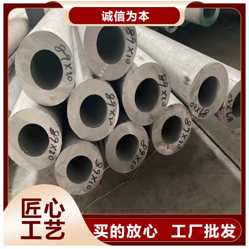 钢管市场焊接304不锈钢管送货上门