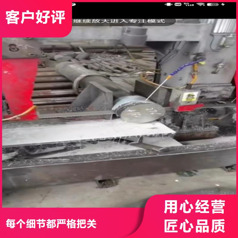 不锈钢管市场不锈钢管货到付款