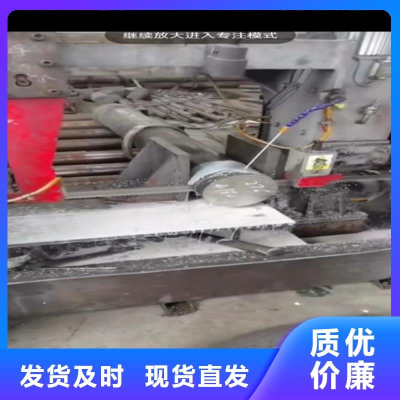 钢材市场304不锈钢无缝管现货销售