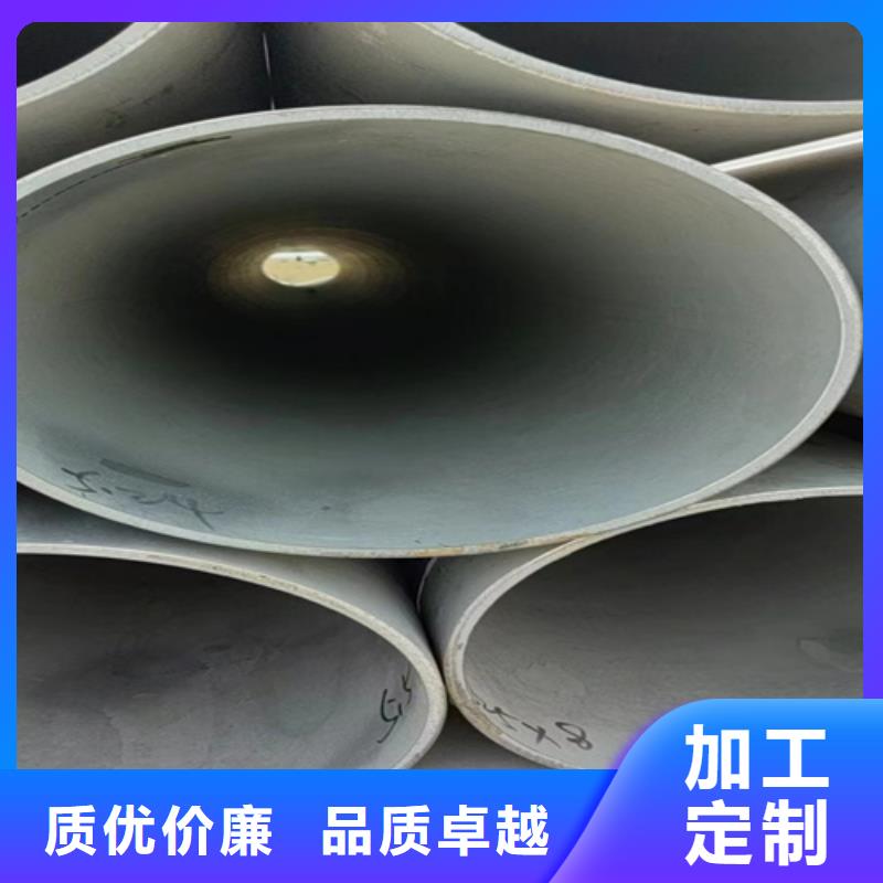 销售无缝304白钢管_精选厂家