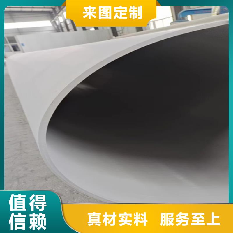 钢材市场304不锈钢无缝管现货销售