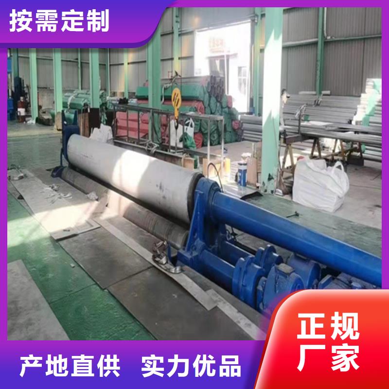 钢管市场不锈钢管304生产厂家