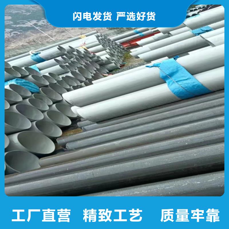 不锈钢管市场不锈钢304管现货销售