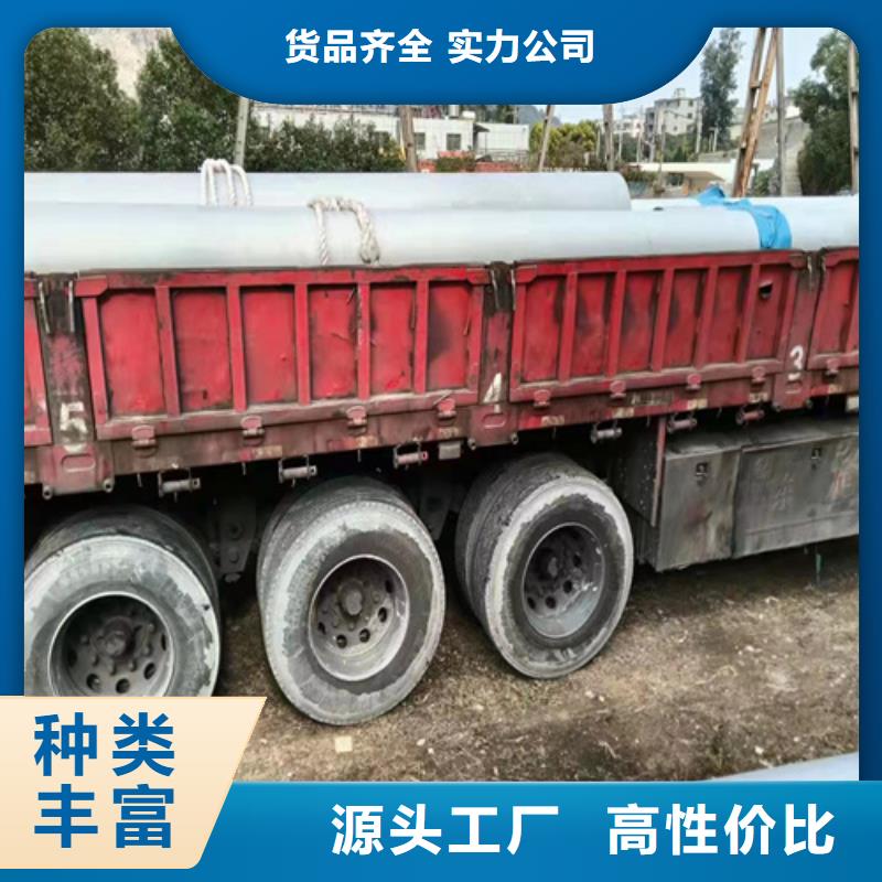优选：焊接白钢管本地厂家