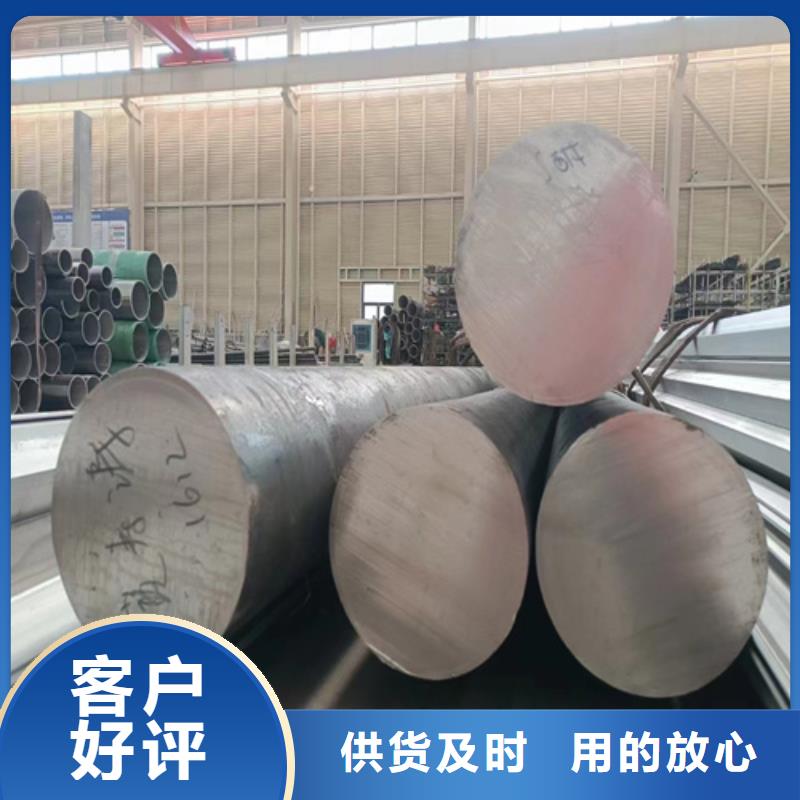 买不锈钢304白钢管必看-质量好