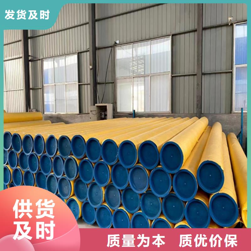高品质耐高温不锈钢管供应商