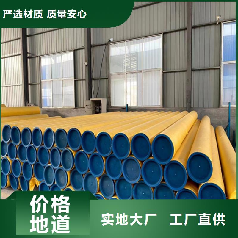 不锈钢管市场304不锈钢管货到付款